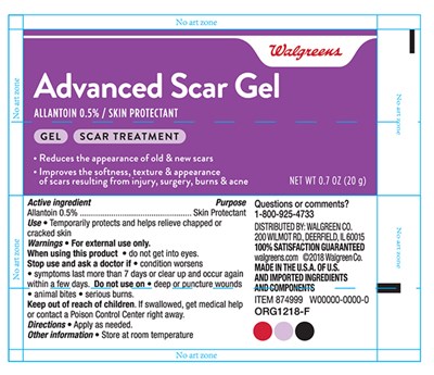 Principal Display Panel –tube (Advanced Scar Gel Tube)